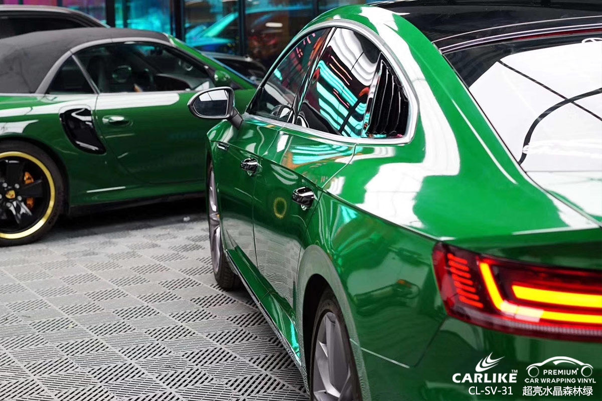 CARLIKE卡莱克™CL-SV-31大众超亮水晶森林绿车身贴膜