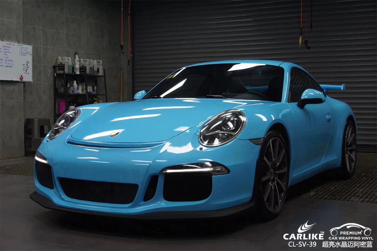 CARLIKE卡莱克™CL-SV-39保时捷超亮水晶迈阿密蓝车身贴膜