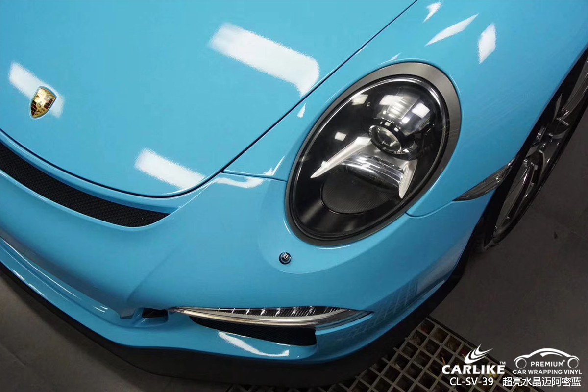 CARLIKE卡莱克™CL-SV-39保时捷超亮水晶迈阿密蓝车身贴膜