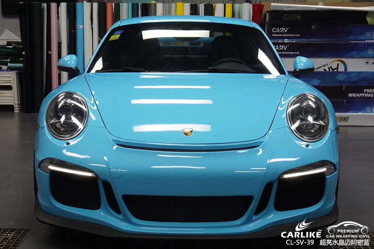CARLIKE卡莱克™CL-SV-39保时捷超亮水晶迈阿密蓝车身贴膜