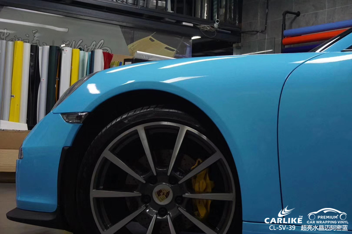CARLIKE卡莱克™CL-SV-39保时捷超亮水晶迈阿密蓝车身贴膜