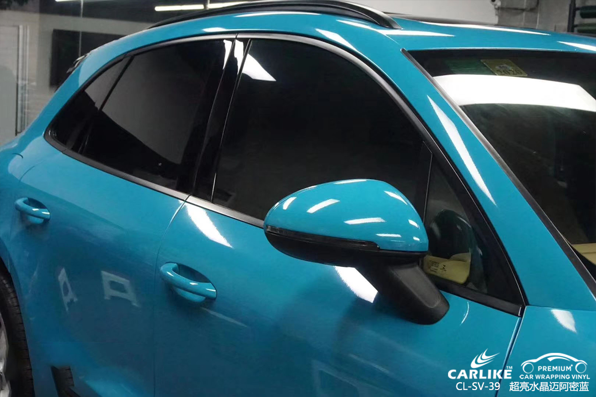 CARLIKE卡莱克™CL-SV-39保时捷超亮水晶迈阿密蓝车身贴膜