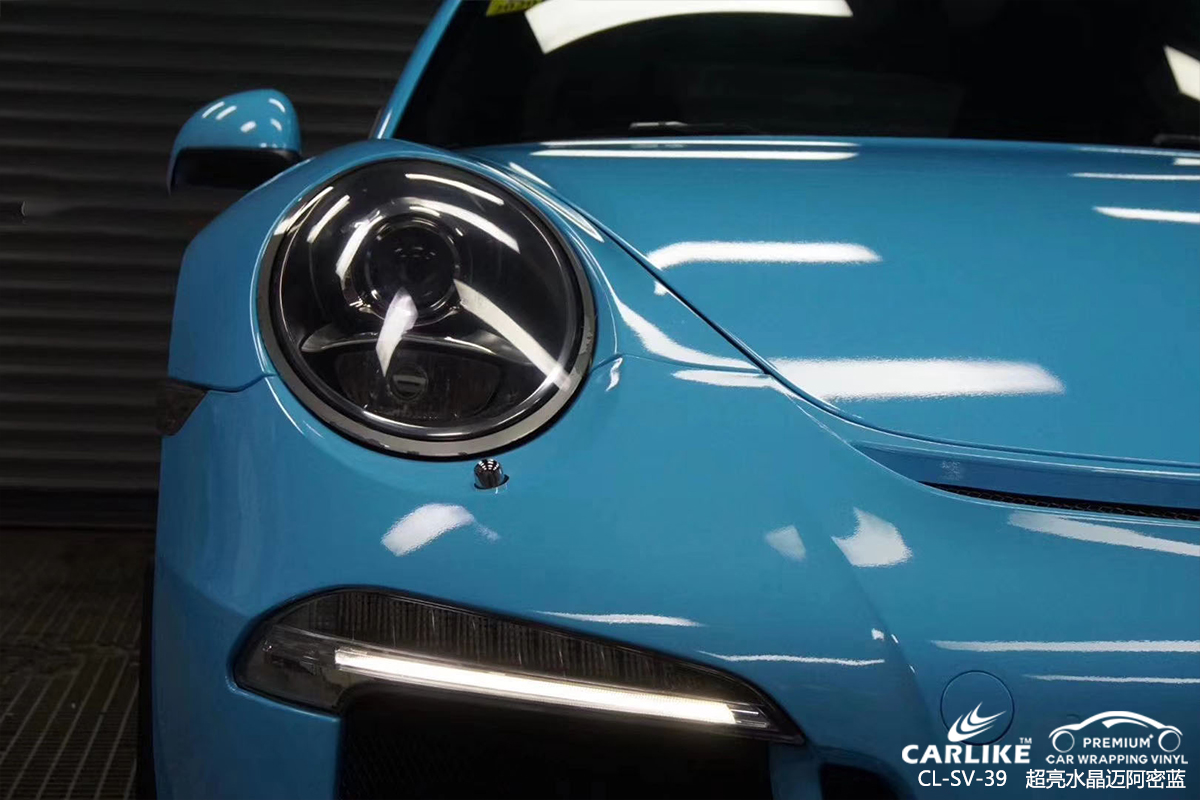 CARLIKE卡莱克™CL-SV-39保时捷超亮水晶迈阿密蓝车身贴膜