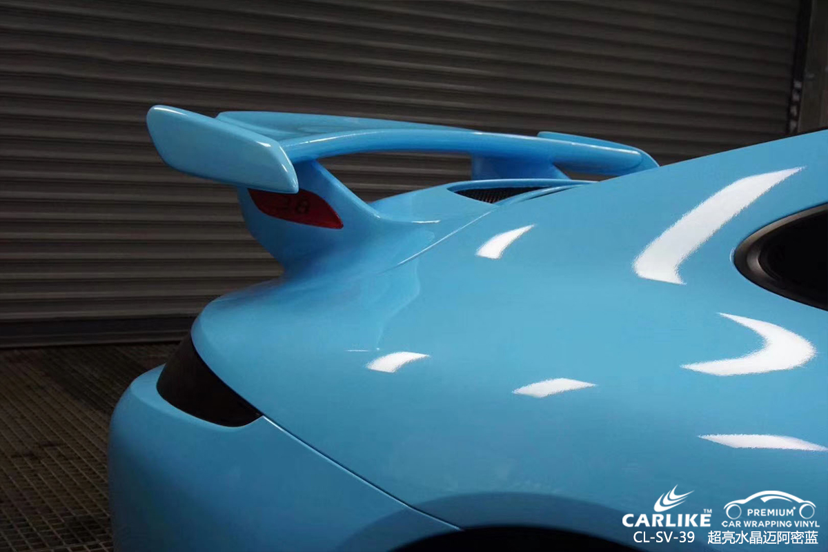 CARLIKE卡莱克™CL-SV-39保时捷超亮水晶迈阿密蓝车身贴膜
