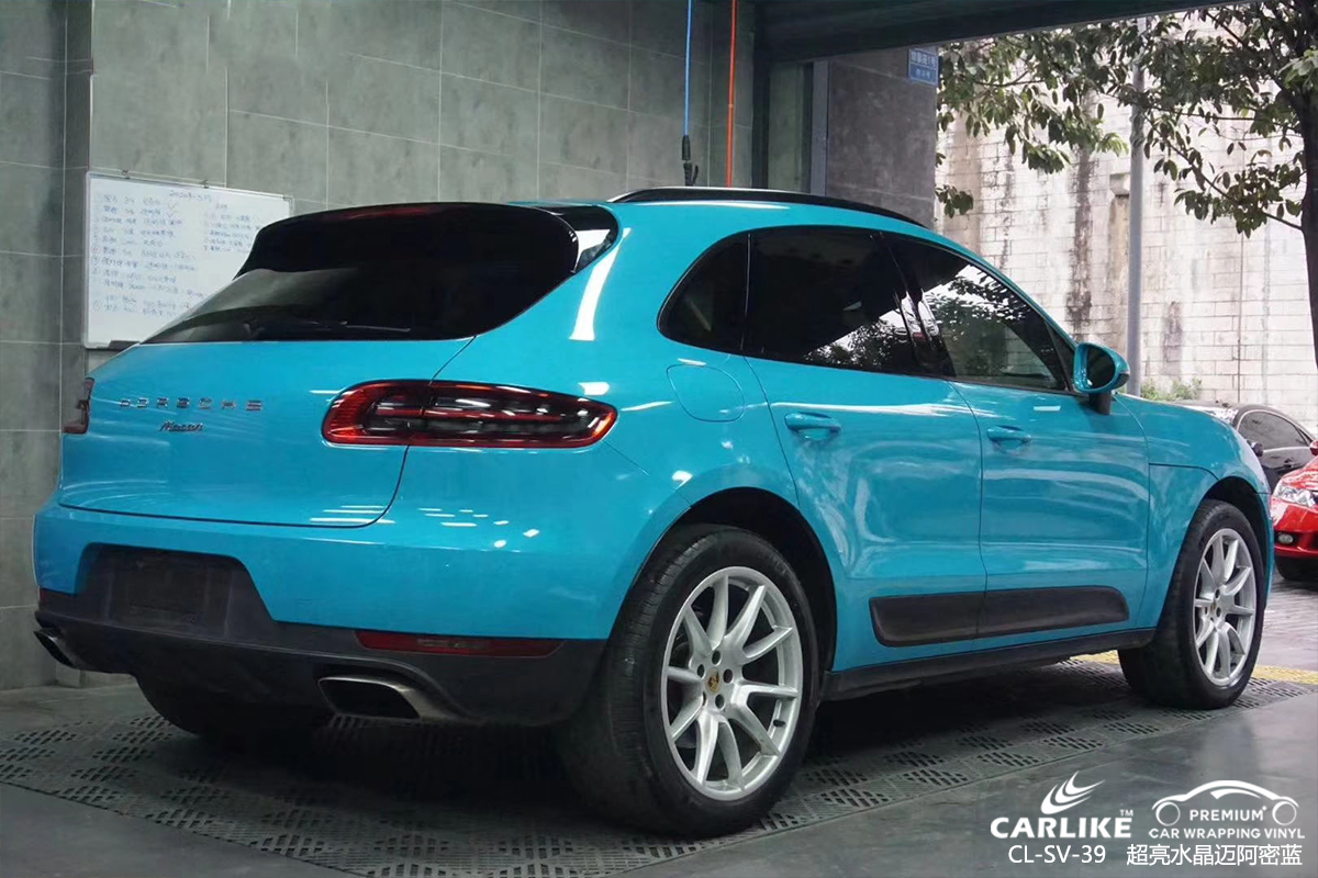 CARLIKE卡莱克™CL-SV-39保时捷超亮水晶迈阿密蓝车身贴膜