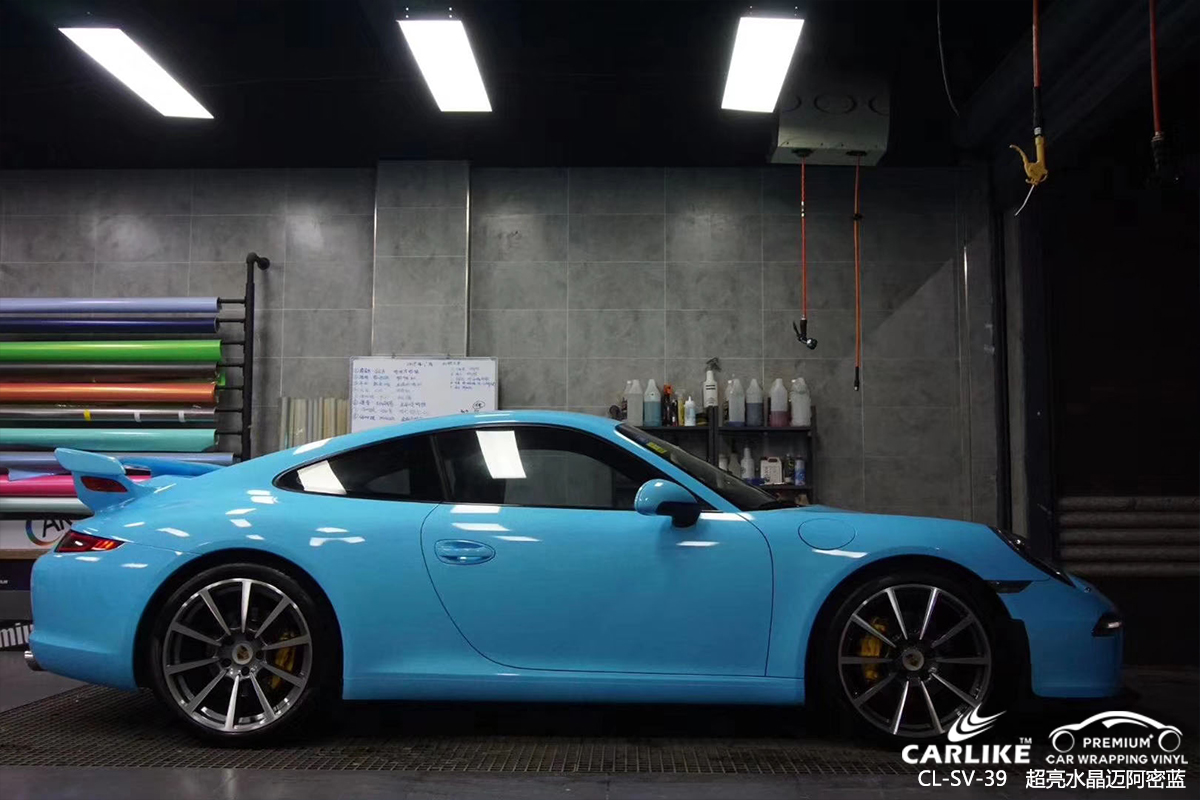 CARLIKE卡莱克™CL-SV-39保时捷超亮水晶迈阿密蓝车身贴膜