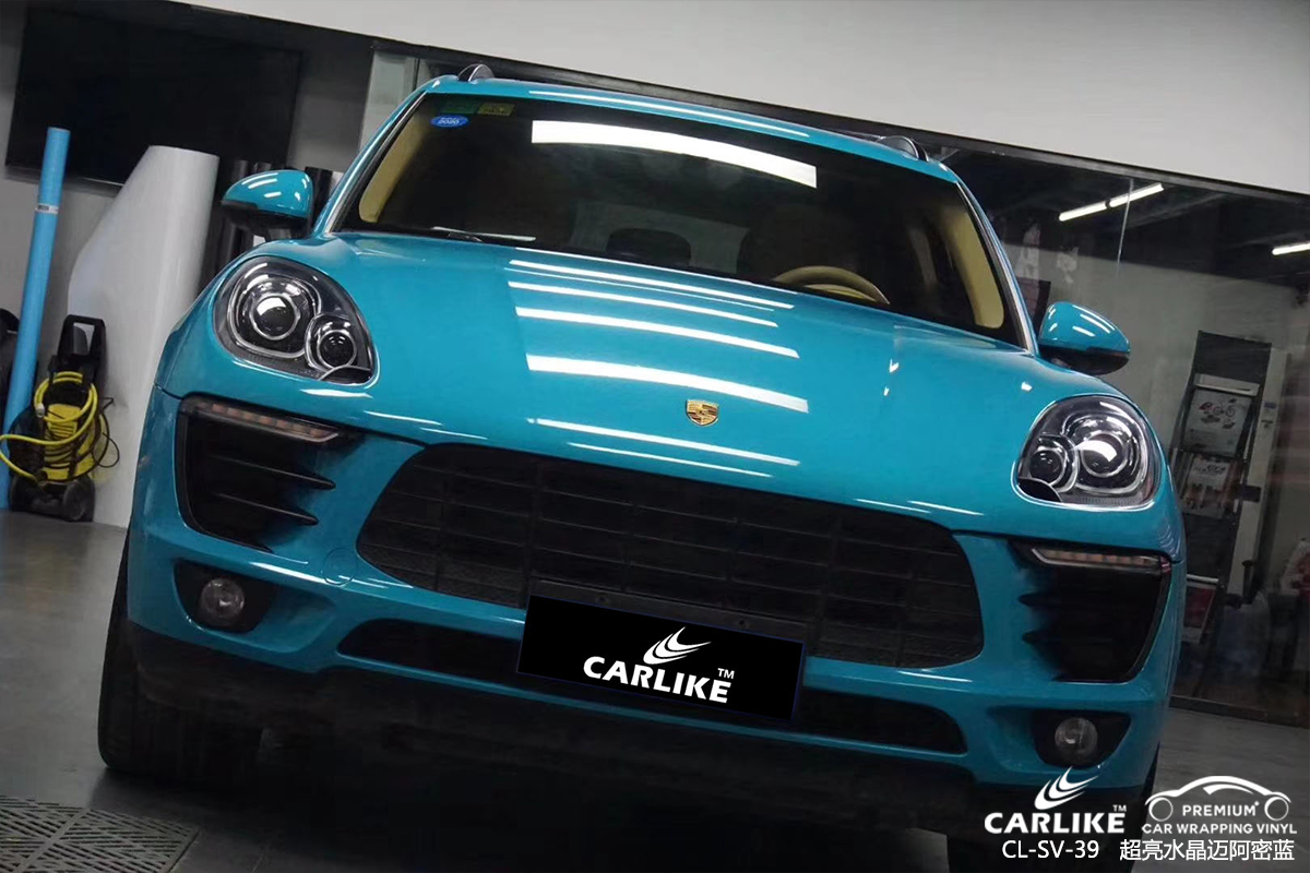 CARLIKE卡莱克™CL-SV-39保时捷超亮水晶迈阿密蓝车身贴膜