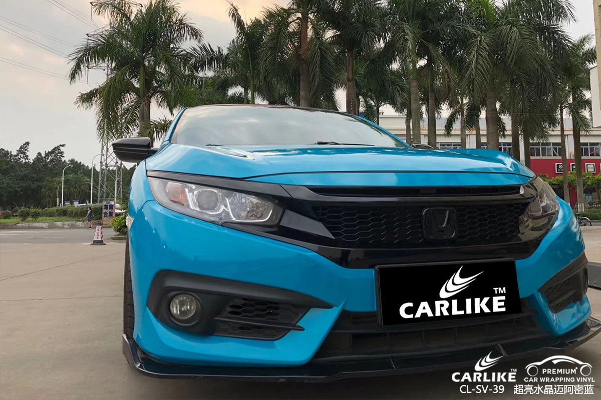 CARLIKE卡莱克™CL-SV-39本田超亮水晶迈阿密蓝车身贴膜