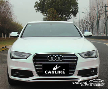 CARLIKE卡莱克™CL-AW-02奥迪光面曙光白汽车贴膜