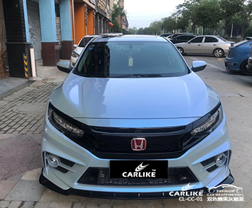 CARLIKE卡莱克™CL-CC-01本田双色糖果紫魅蓝车身贴膜