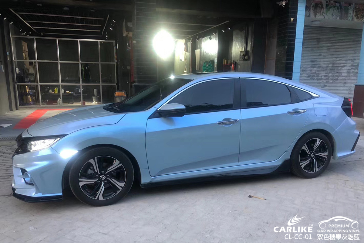 CARLIKE卡莱克™CL-CC-01本田双色糖果紫魅蓝车身贴膜