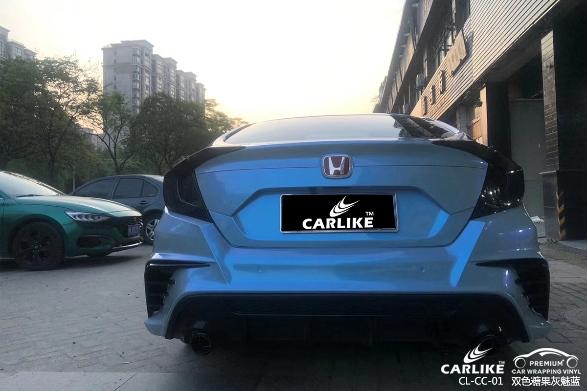 CARLIKE卡莱克™CL-CC-01本田双色糖果紫魅蓝车身贴膜