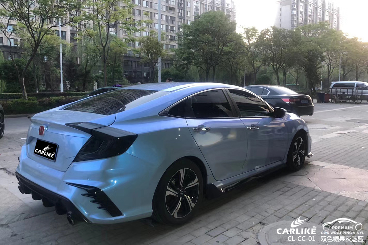 CARLIKE卡莱克™CL-CC-01本田双色糖果紫魅蓝车身贴膜