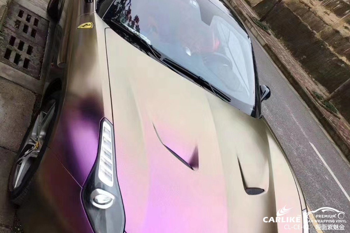 广州卡莱克汽车改色哑面紫魅金车身贴膜效果图