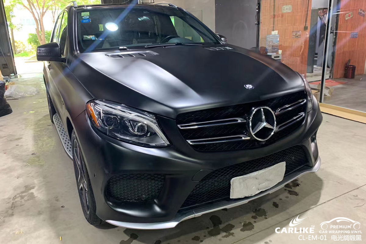 CARLIKE卡莱克™CL-EM-01奔驰电光绸缎黑汽车改色