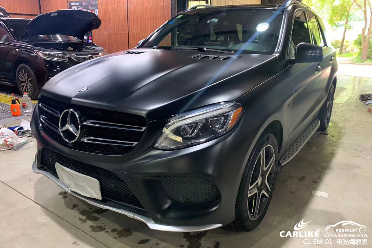 CARLIKE卡莱克™CL-EM-01奔驰电光绸缎黑汽车改色