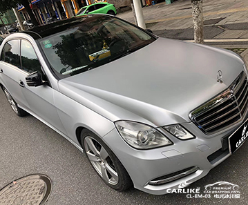 CARLIKE卡莱克™CL-EM-03奔驰电光冰川银汽车贴膜