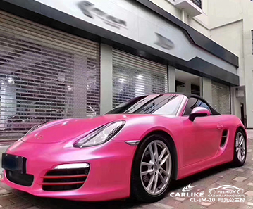 CARLIKE卡莱克™CL-EM-10保时捷电光公主粉车身改色