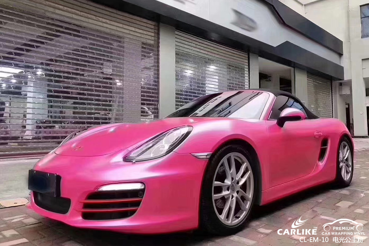 CARLIKE卡莱克™CL-EM-10保时捷电光公主粉车身改色