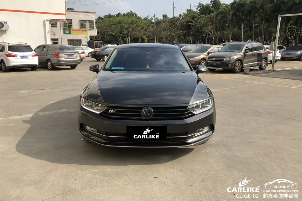 CARLIKE卡莱克™CL-GE-02大众超亮金属神秘黑车身贴膜