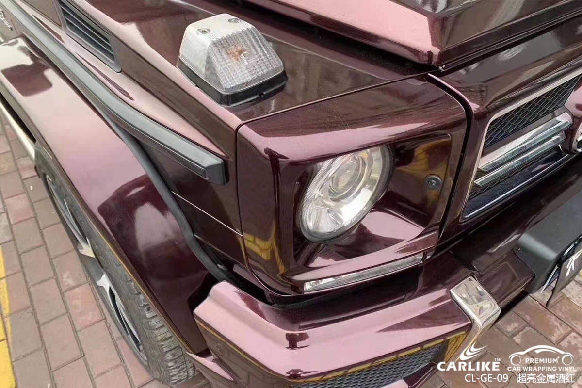 梅州奔驰g级车身贴膜超亮金属酒红汽车贴膜效果图