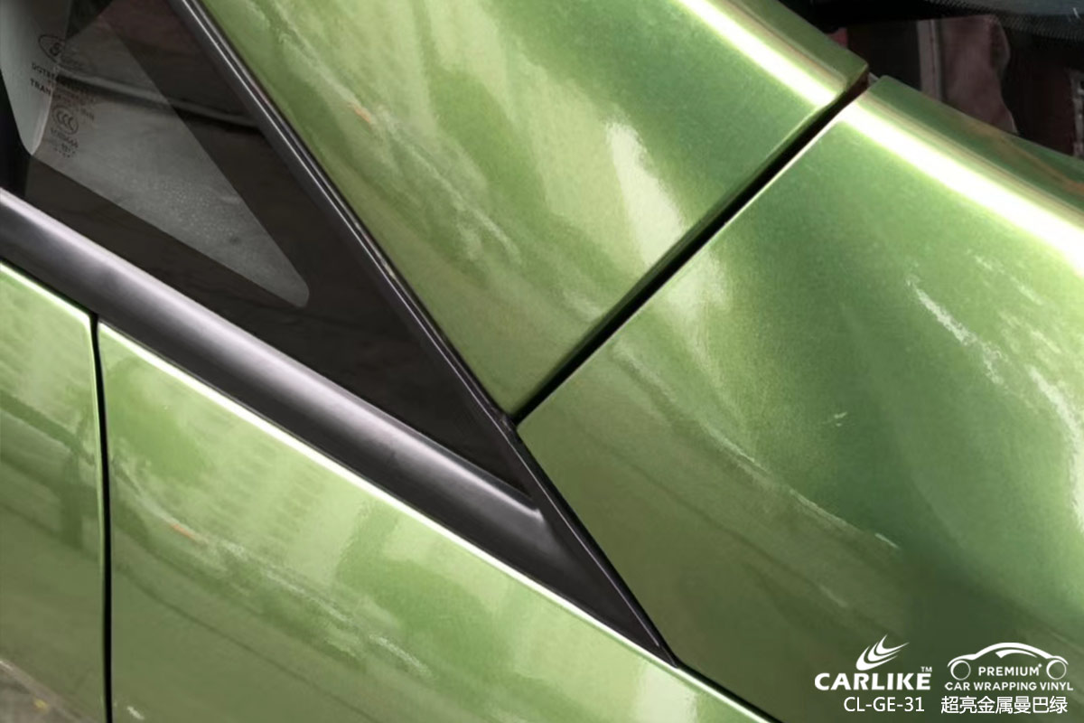 CARLIKE卡莱克™CL-GE-31雪佛兰超亮金属曼巴绿汽车贴膜