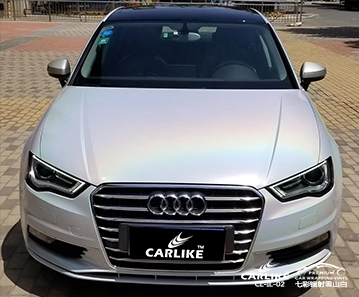 CARLIKE卡莱克™CL-IL-02奥迪七彩镭射雪山白汽车改色