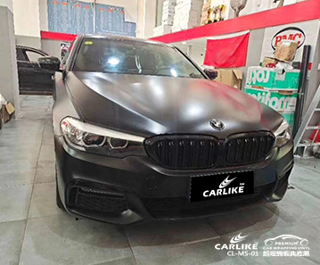 CARLIKE卡莱克™CL-MS-01宝马超哑绸缎黑汽车改色