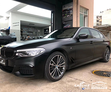 CARLIKE卡莱克™CL-MS-01宝马超哑绸缎典雅黑汽车贴膜