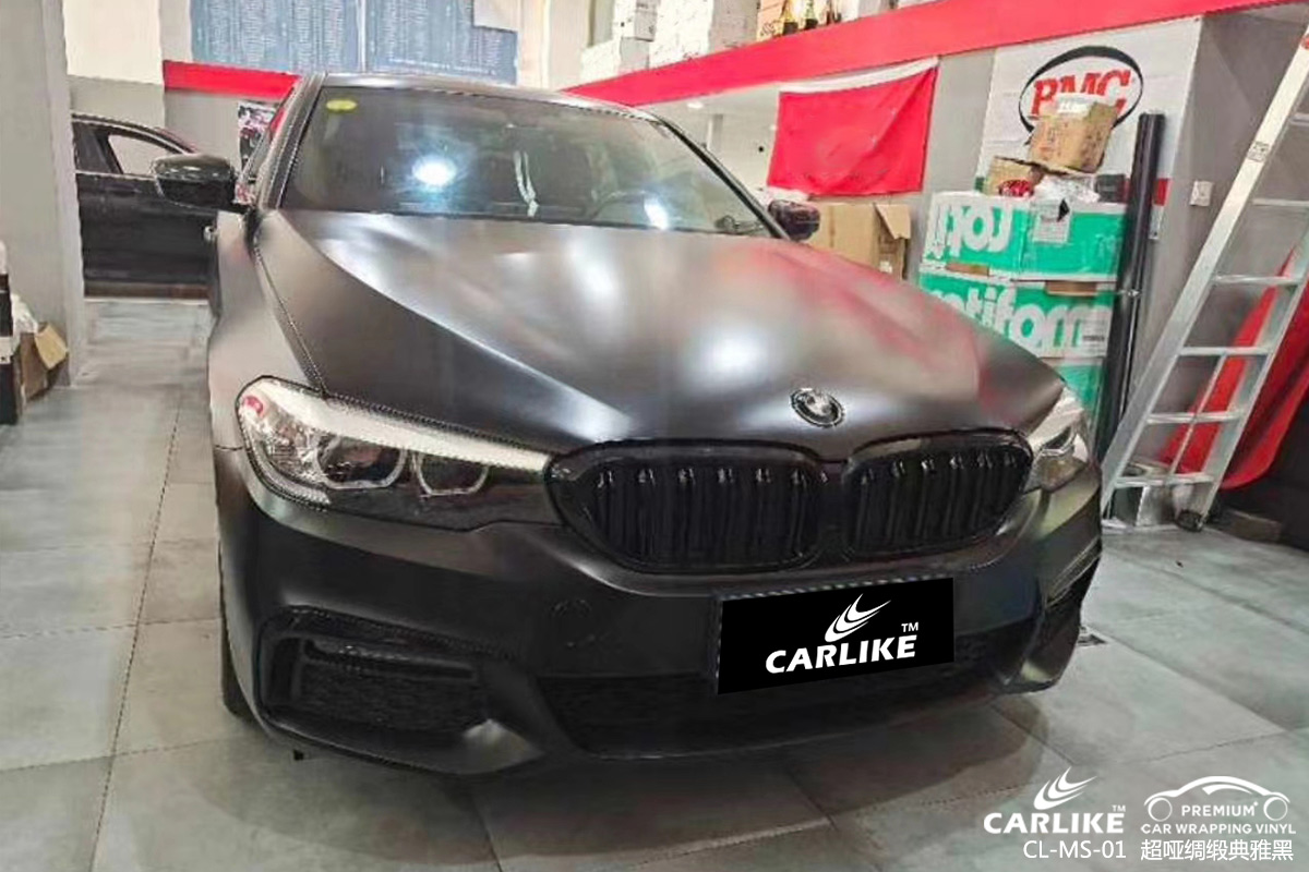 CARLIKE卡莱克™CL-MW-08捷豹珠光幻彩哑面白变红汽车改色