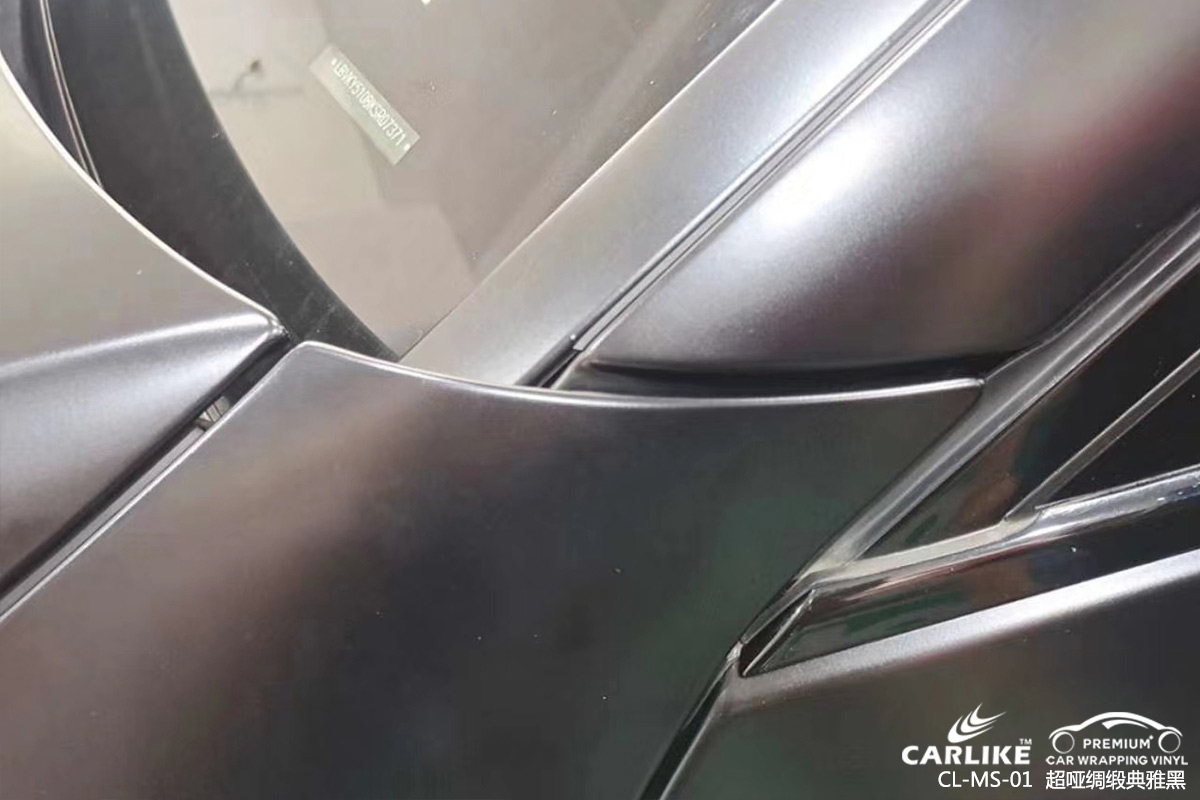 CARLIKE卡莱克™CL-MW-08捷豹珠光幻彩哑面白变红汽车改色
