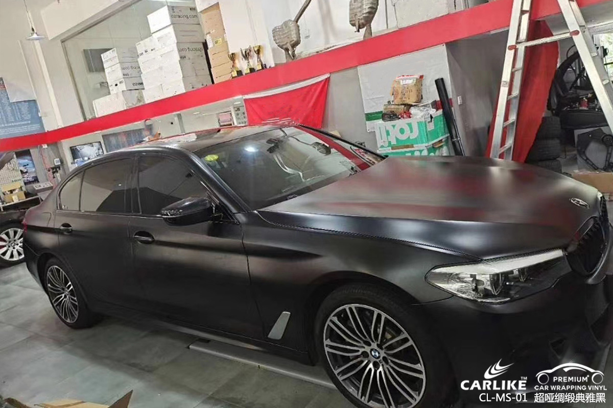 CARLIKE卡莱克™CL-MW-08捷豹珠光幻彩哑面白变红汽车改色