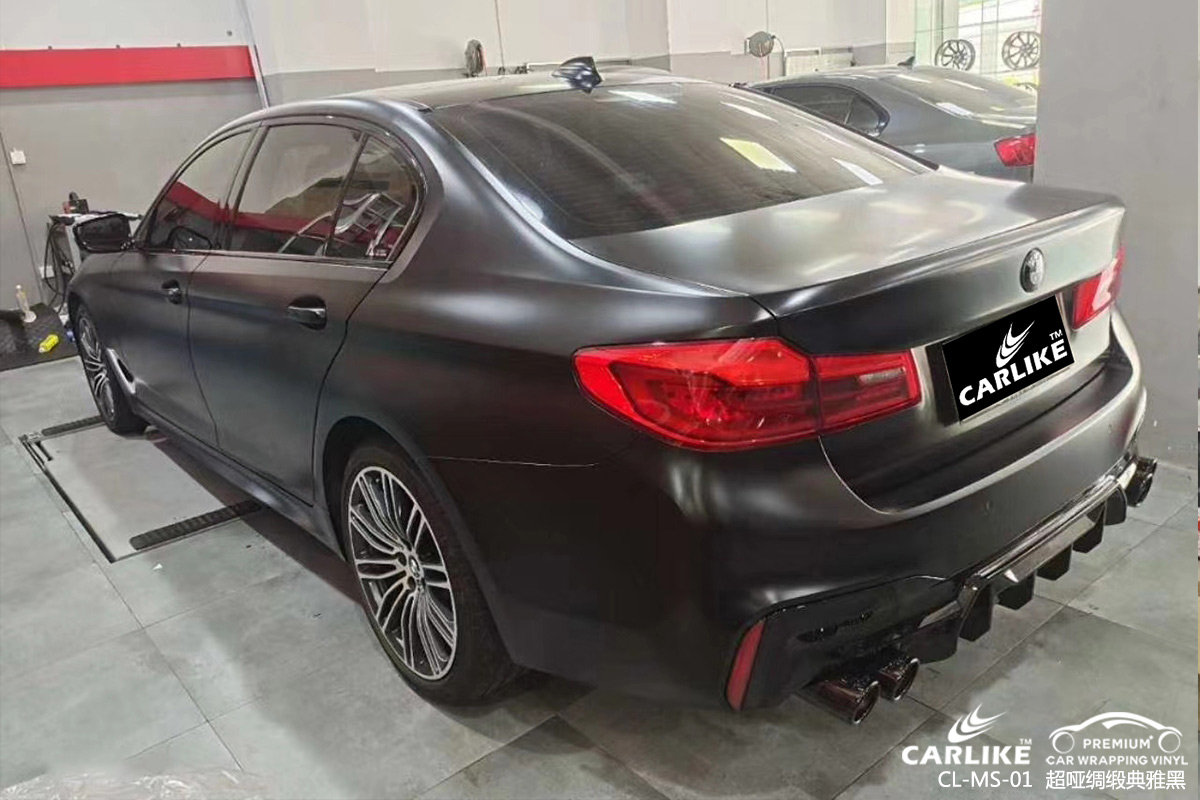 CARLIKE卡莱克™CL-MW-08捷豹珠光幻彩哑面白变红汽车改色