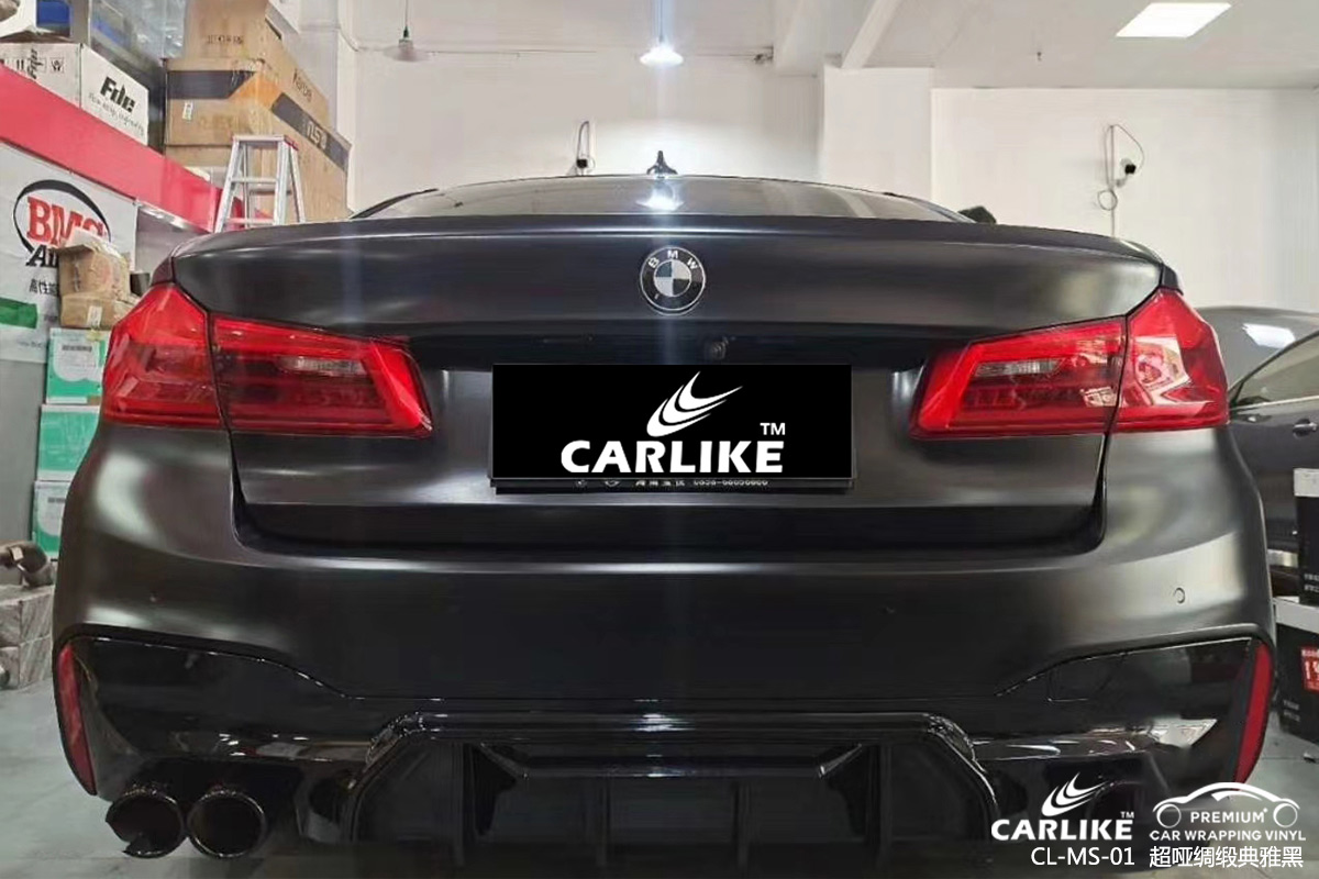 CARLIKE卡莱克™CL-MW-08捷豹珠光幻彩哑面白变红汽车改色