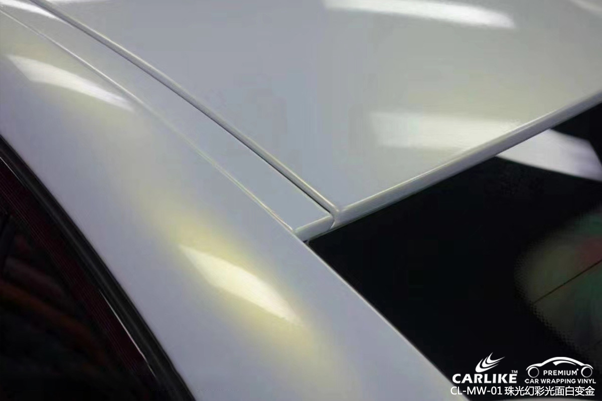 南阳宝马1系车身贴膜珠光幻彩光面白变金汽车改色效果图