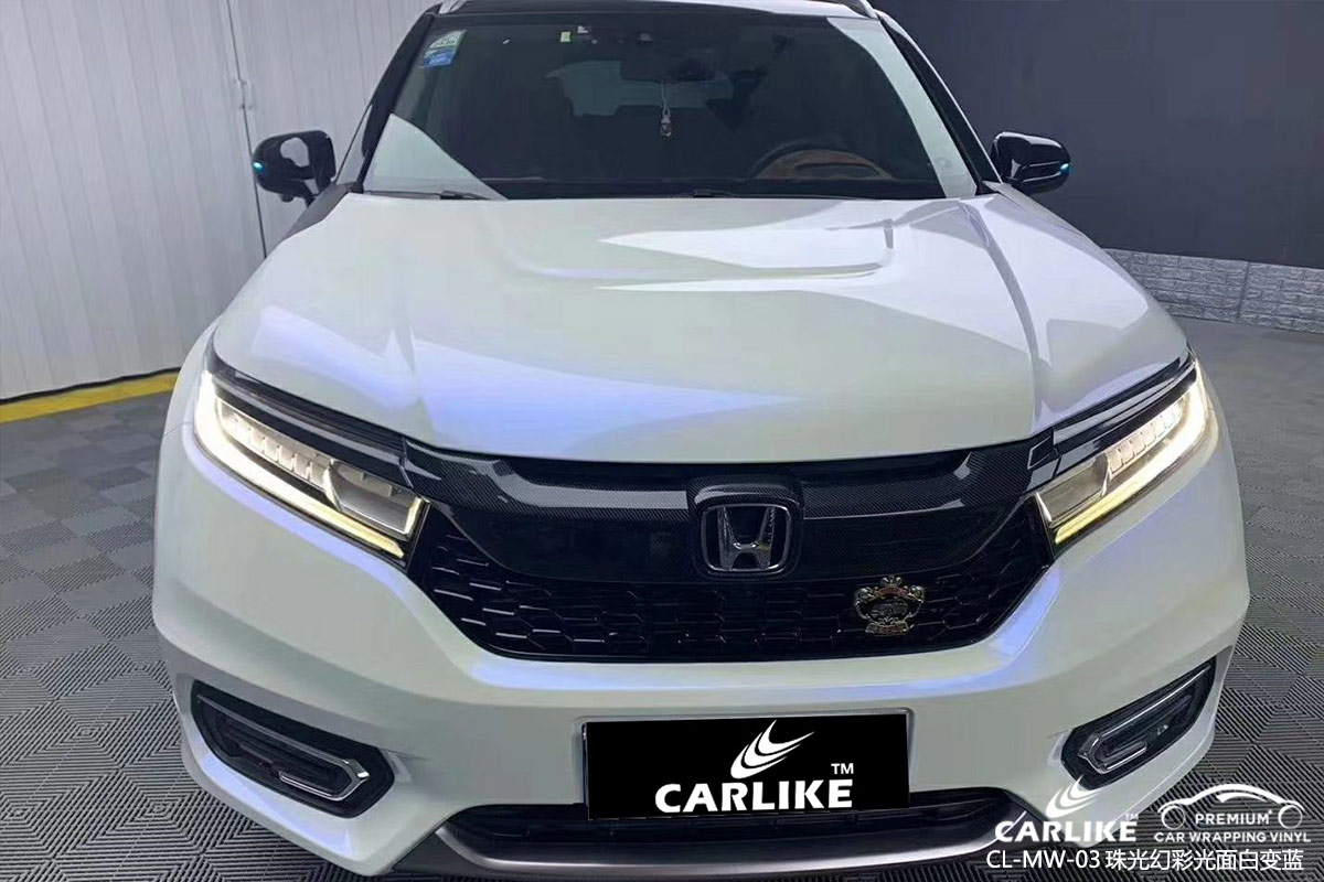 Carlike卡莱克 Cl Mw 03本田珠光幻彩光面白变蓝汽车贴膜 欣浪公司 Carlike卡莱克 Cl Mw 03本田珠光幻彩光面白变蓝汽车贴膜 欣浪公司