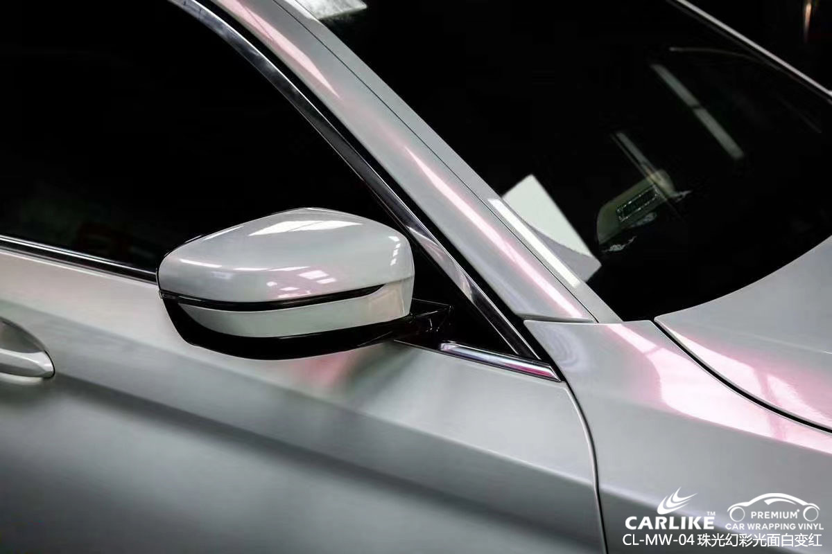 德州宝马5系车身贴膜珠光幻彩光面白变红汽车改色效果图-欣浪公司