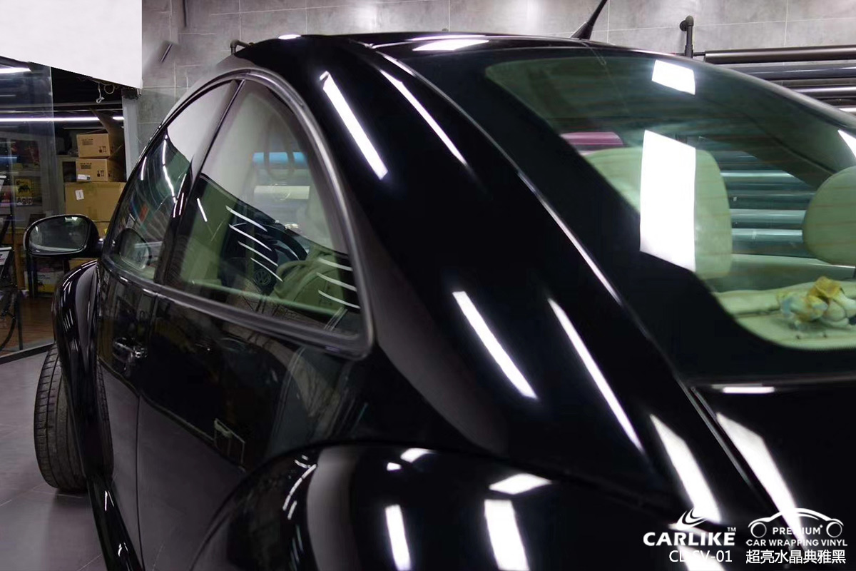 CARLIKE卡莱克™CL-SV-01大众甲壳虫超亮水晶典雅黑汽车改色