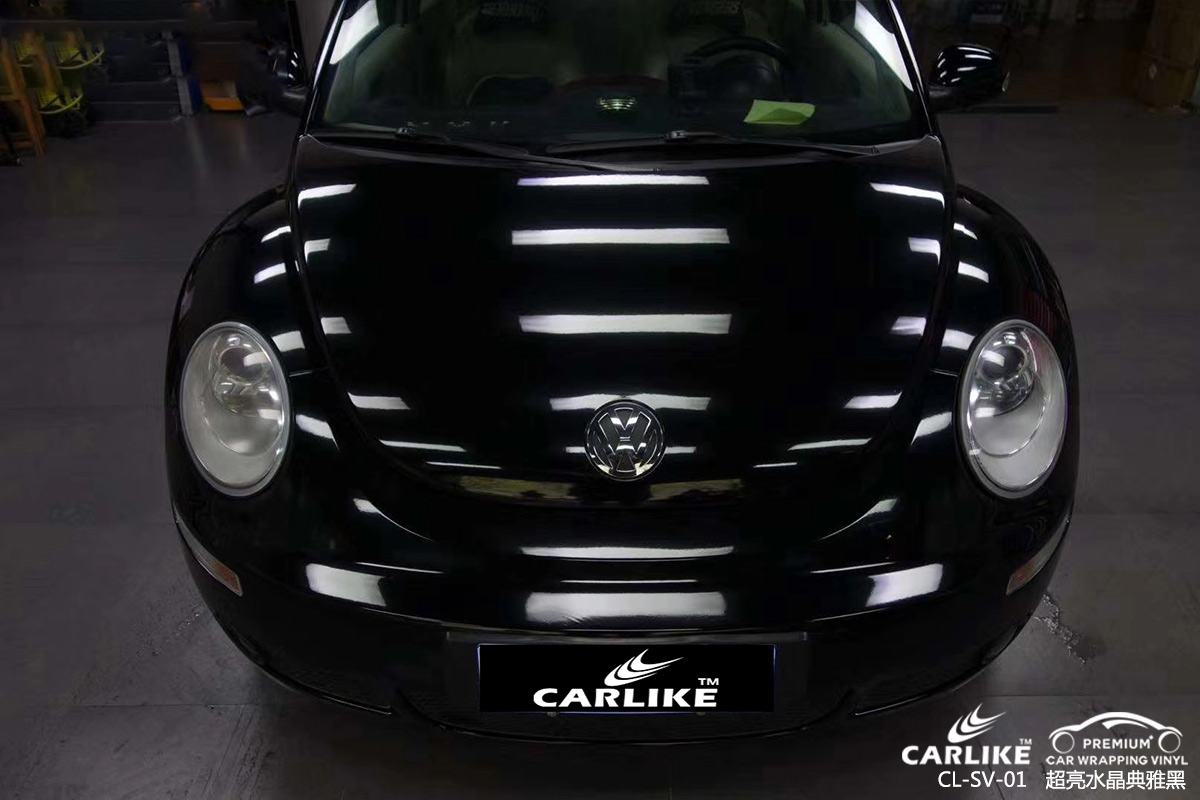 CARLIKE卡莱克™CL-SV-01大众甲壳虫超亮水晶典雅黑汽车改色