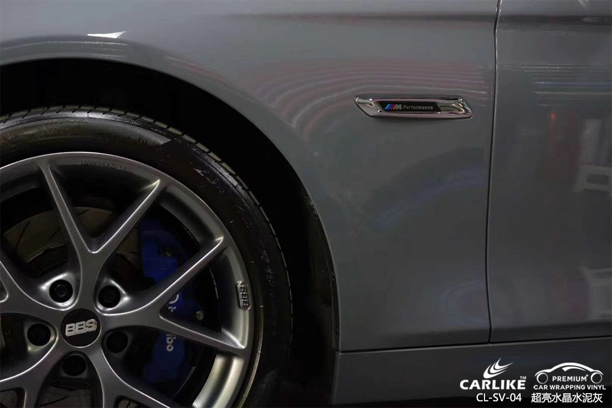 宜宾宝马5系车身贴膜超亮水晶水泥灰汽车改色效果图