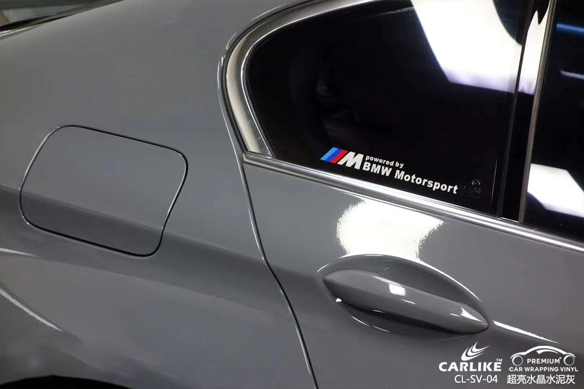 宜宾宝马5系车身贴膜超亮水晶水泥灰汽车改色效果图