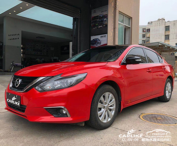 CARLIKE卡莱克™CL-SV-06东风日产超亮水晶法拉利红汽车贴膜