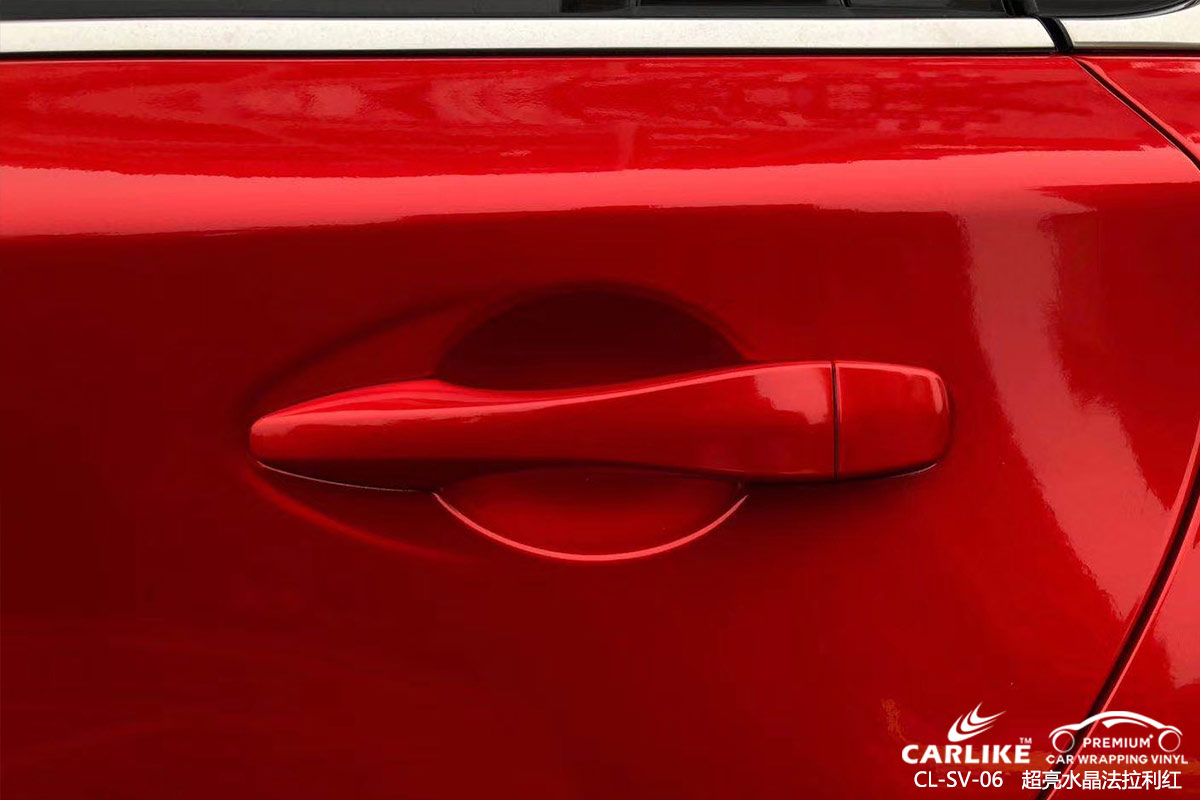 CARLIKE卡莱克™CL-SV-06东风日产超亮水晶法拉利红汽车贴膜