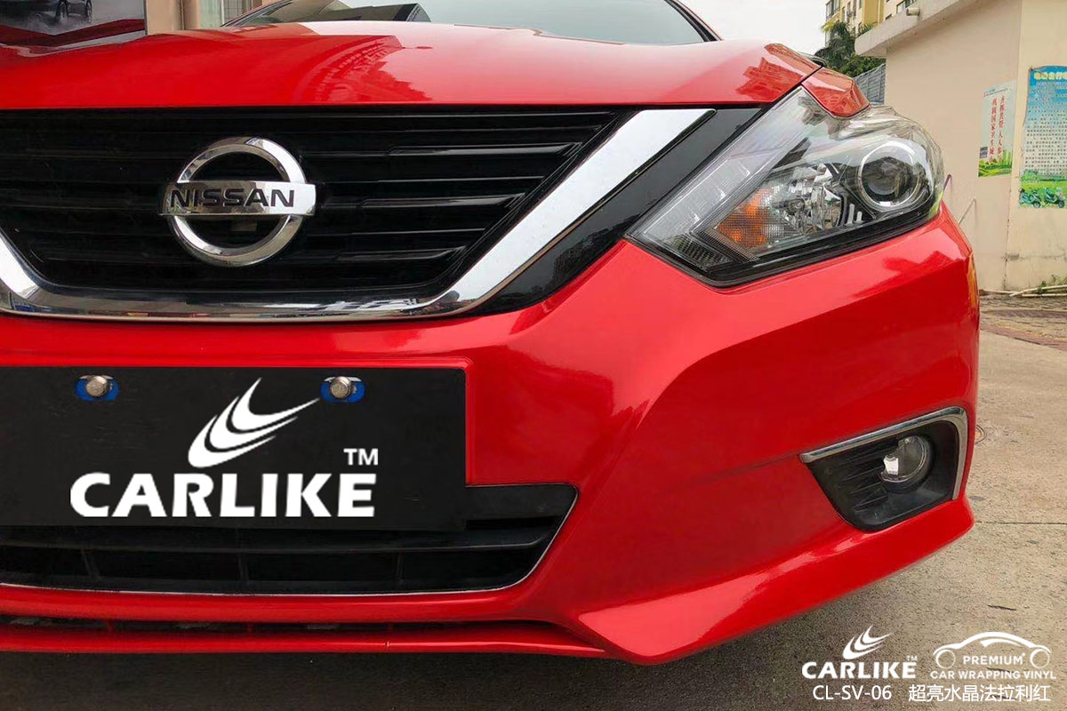 CARLIKE卡莱克™CL-SV-06东风日产超亮水晶法拉利红汽车贴膜
