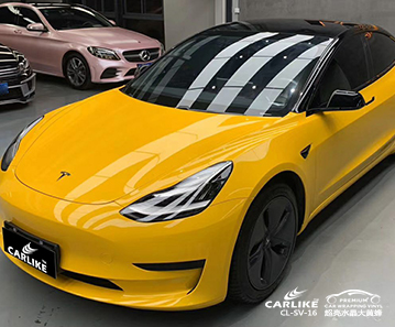 CARLIKE卡莱克™CL-SV-16特斯拉超亮水晶大黄蜂汽车贴膜