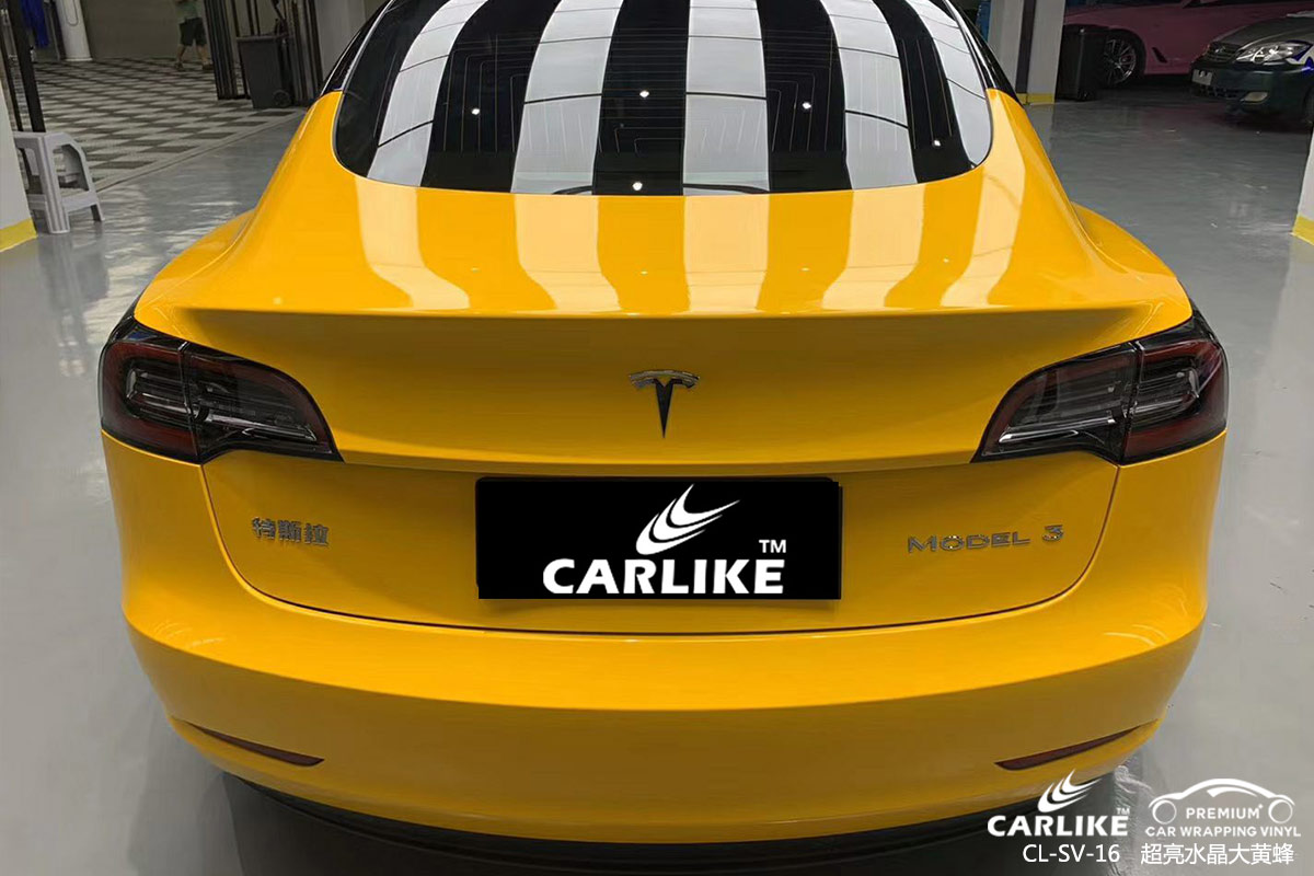 CARLIKE卡莱克™CL-SV-16特斯拉超亮水晶大黄蜂汽车贴膜