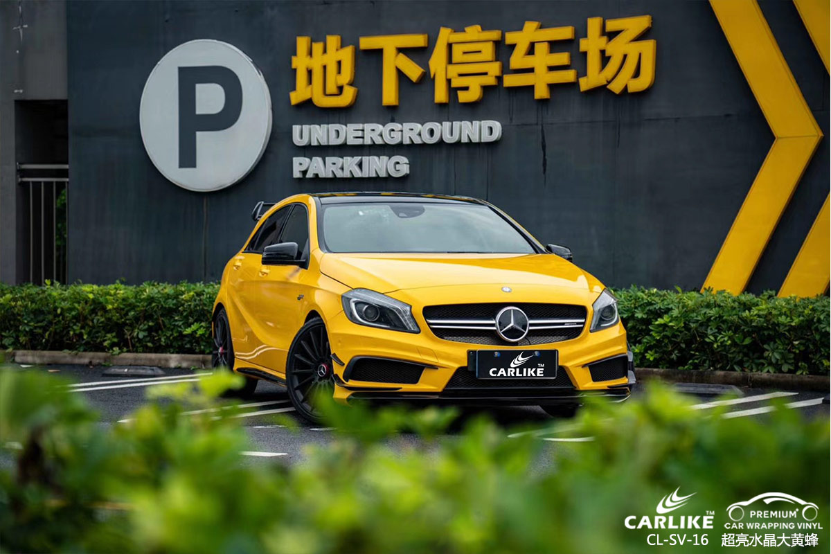 CARLIKE卡莱克™CL-SV-16奔驰超亮水晶大黄蜂汽车贴膜