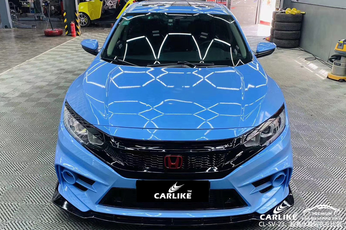CARLIKE卡莱克™CL-SV-23本田超亮水晶阿布扎比蓝汽车改色