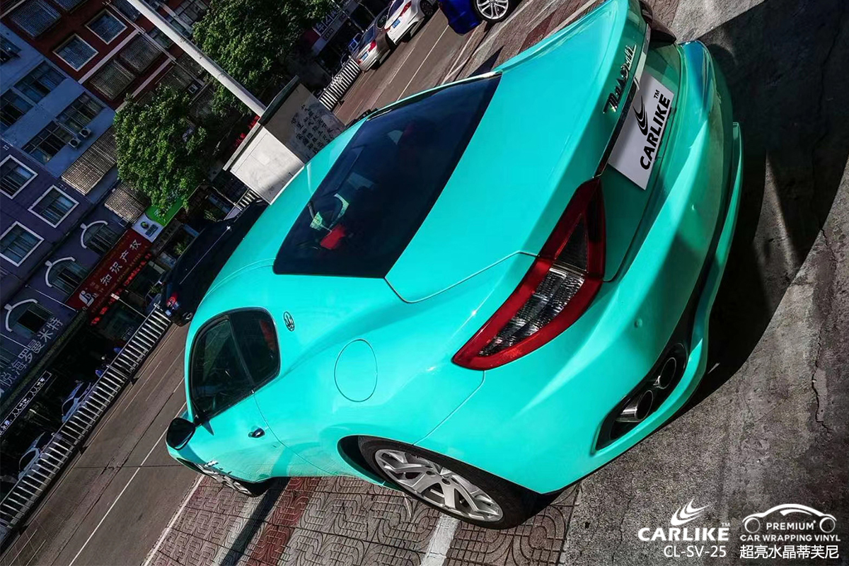 CARLIKE卡莱克™CL-SV-25玛拉莎蒂超亮水晶蒂芙尼汽车改色