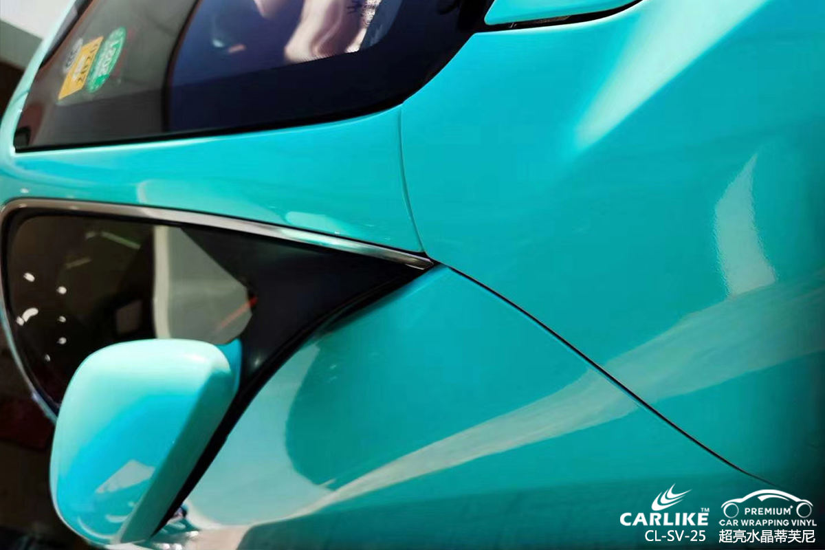CARLIKE卡莱克™CL-SV-25玛拉莎蒂超亮水晶蒂芙尼汽车改色